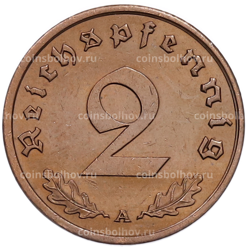 Монета 2 рейхспфеннига 1938 года A Германия (вид 2)