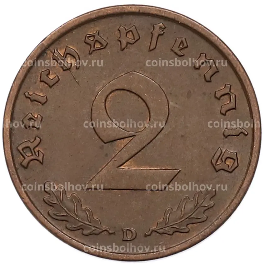 Монета 2 рейхспфеннига 1937 года D Германия (вид 2)