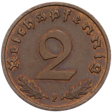 Монета 2 рейхспфеннига 1939 года F Германия (реверс)