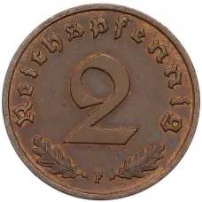 Монета 2 рейхспфеннига 1939 года F Германия (реверс)