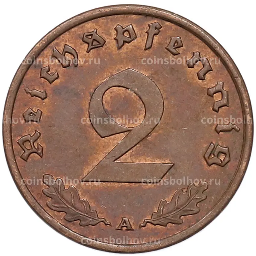 Монета 2 рейхспфеннига 1940 года A Германия (вид 2)