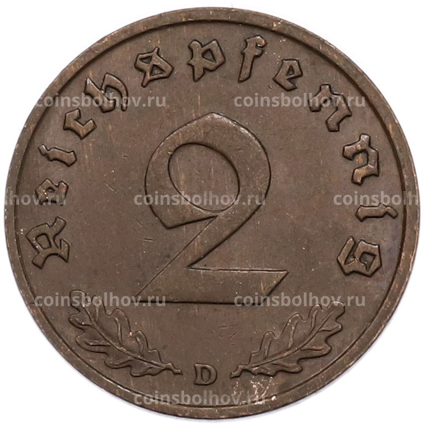 Монета 2 рейхспфеннига 1937 года D Германия (вид 2)