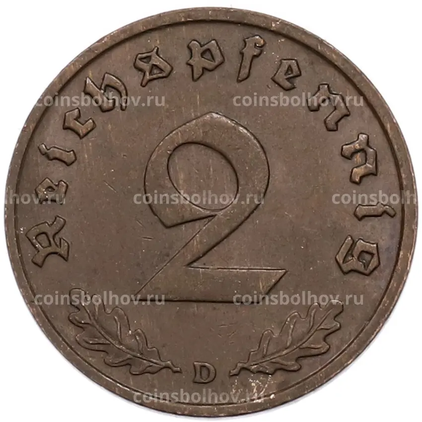 Монета 2 рейхспфеннига 1937 года D Германия (вид 2)