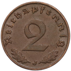 Монета 2 рейхспфеннига 1939 года J Германия (реверс)