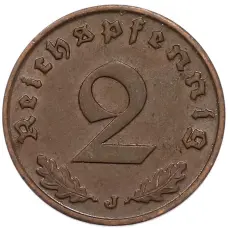 Монета 2 рейхспфеннига 1939 года J Германия (реверс)