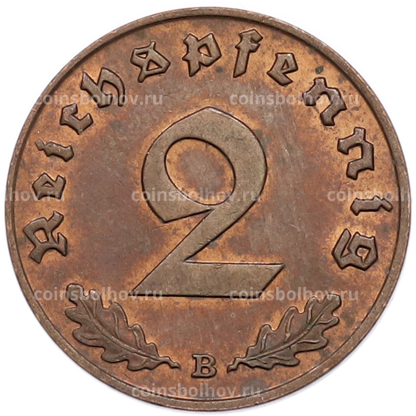 Монета 2 рейхспфеннига 1939 года B Германия (вид 2)