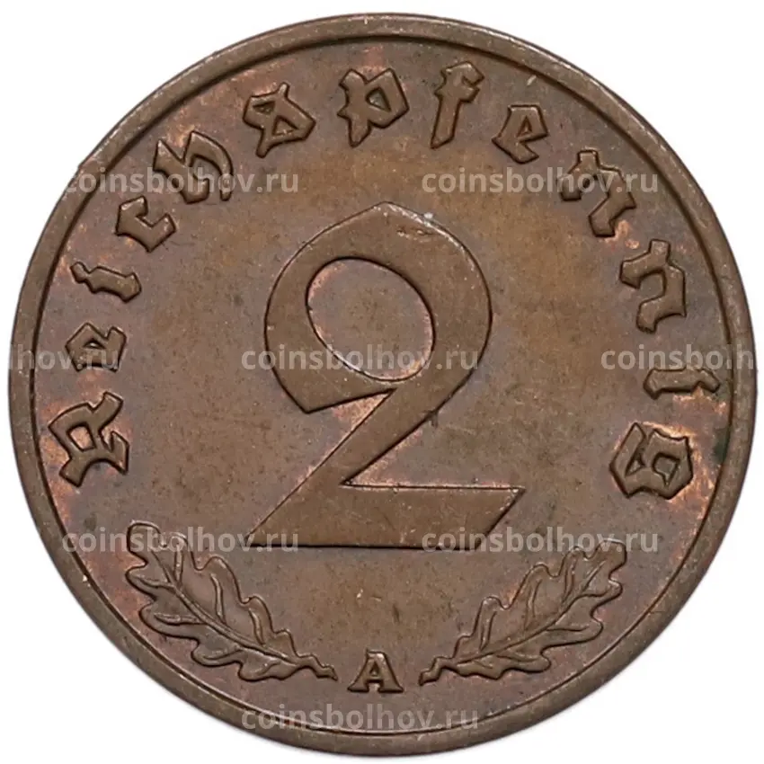 Монета 2 рейхспфеннига 1937 года A Германия (вид 2)