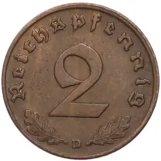 Монета 2 рейхспфеннига 1939 года D Германия (реверс)