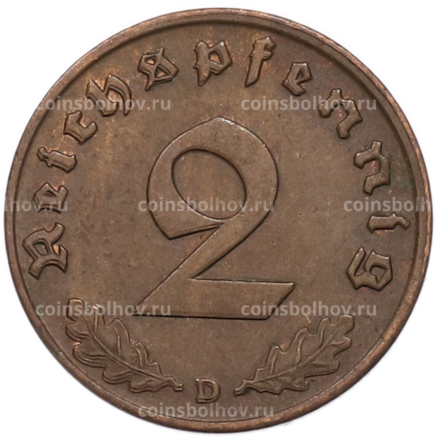 Монета 2 рейхспфеннига 1939 года D Германия (вид 2)