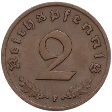 Монета 2 рейхспфеннига 1937 года F Германия (реверс)