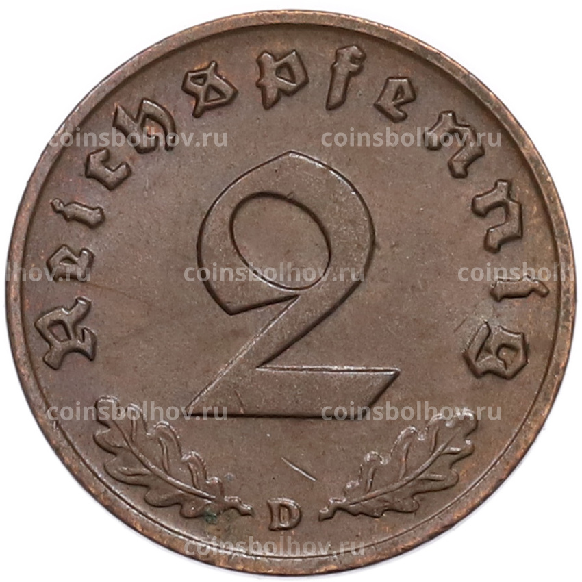 Монета 2 рейхспфеннига 1939 года D Германия (вид 2)