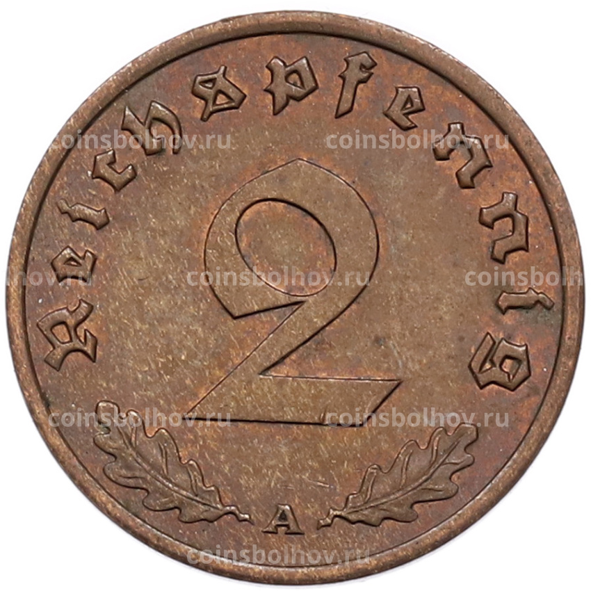 Монета 2 рейхспфеннига 1940 года A Германия (вид 2)