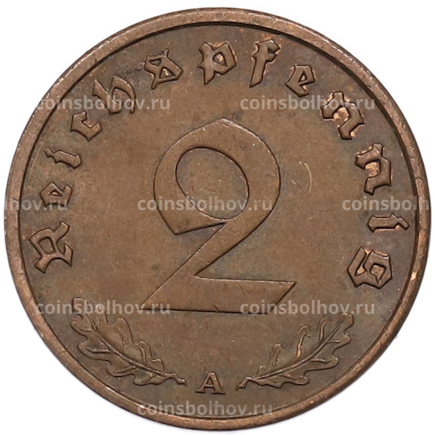 Монета 2 рейхспфеннига 1937 года A Германия (вид 2)