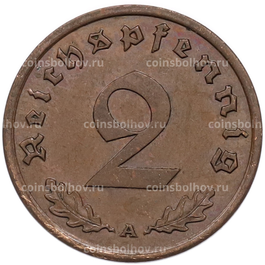 Монета 2 рейхспфеннига 1940 года A Германия (вид 2)