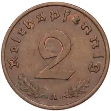 Монета 2 рейхспфеннига 1939 года A Германия (реверс)
