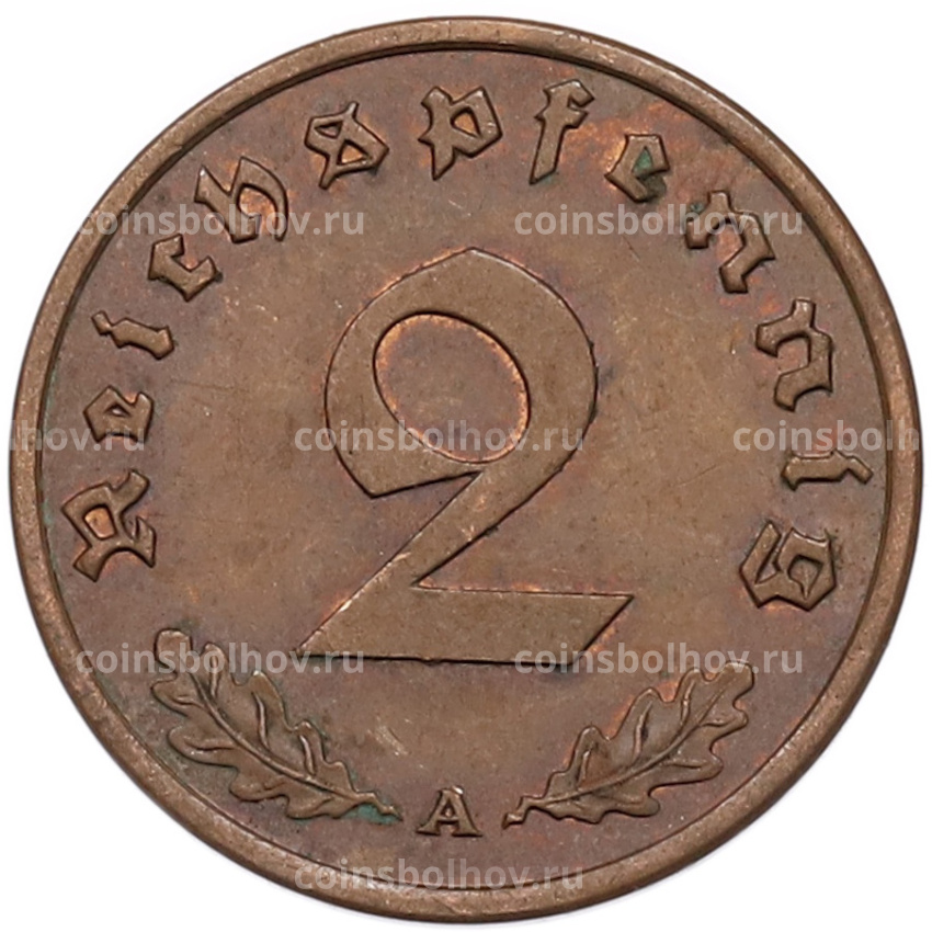 Монета 2 рейхспфеннига 1939 года A Германия (вид 2)