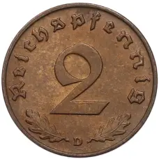 Монета 2 рейхспфеннига 1938 года D Германия (реверс)