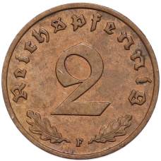 Монета 2 рейхспфеннига 1938 года F Германия (реверс)