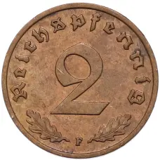 Монета 2 рейхспфеннига 1938 года F Германия (реверс)