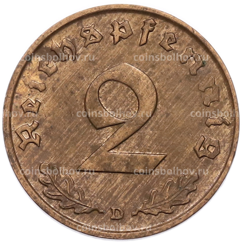 Монета 2 рейхспфеннига 1937 года D Германия (вид 2)
