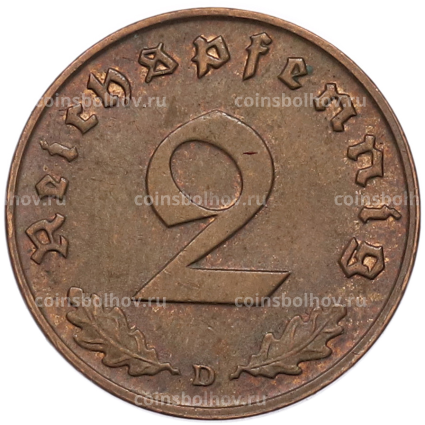 Монета 2 рейхспфеннига 1938 года D Германия (вид 2)