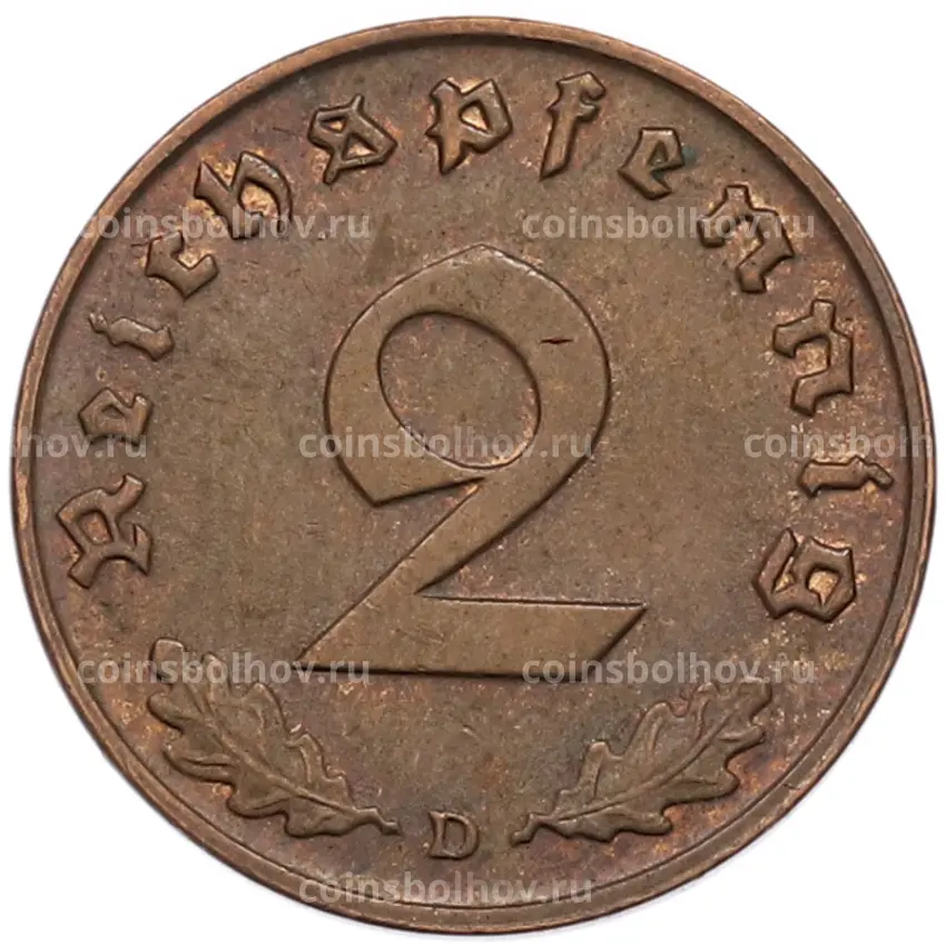 Монета 2 рейхспфеннига 1938 года D Германия (вид 2)