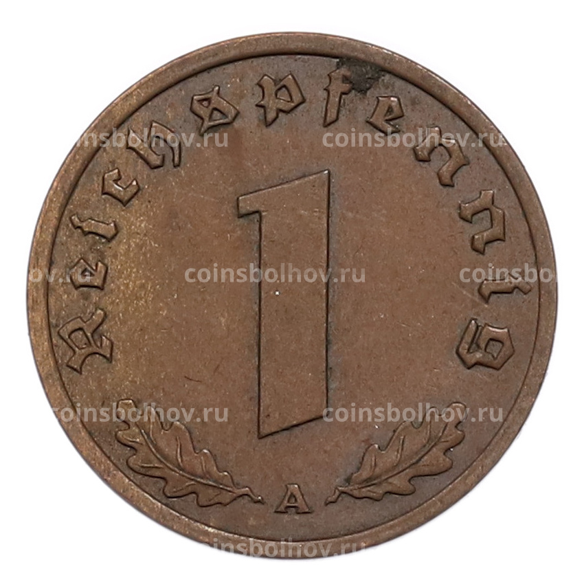 Монета 1 рейхспфенниг 1938 года A Германия (вид 2)
