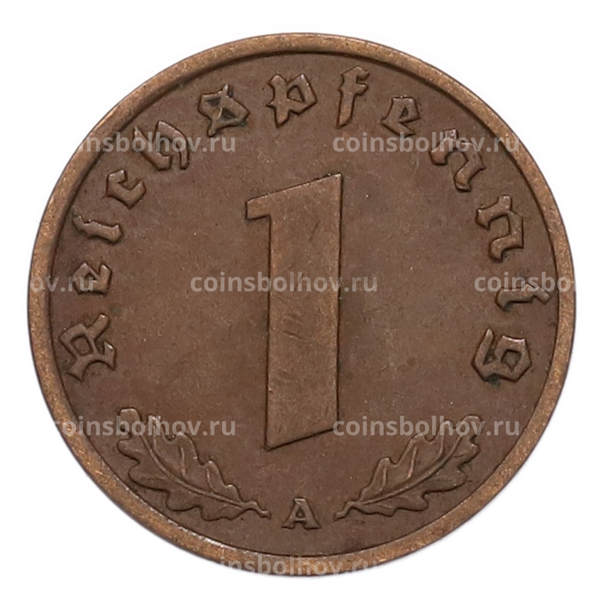 Монета 1 рейхспфенниг 1938 года A Германия (вид 2)