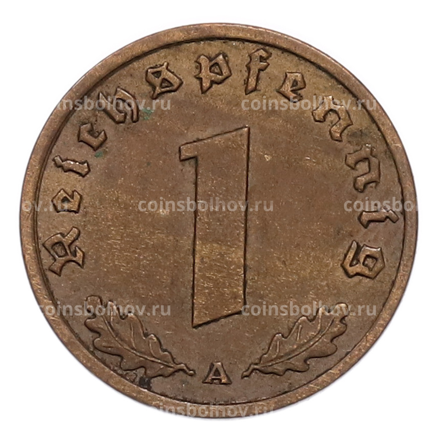 Монета 1 рейхспфенниг 1939 года A Германия (вид 2)