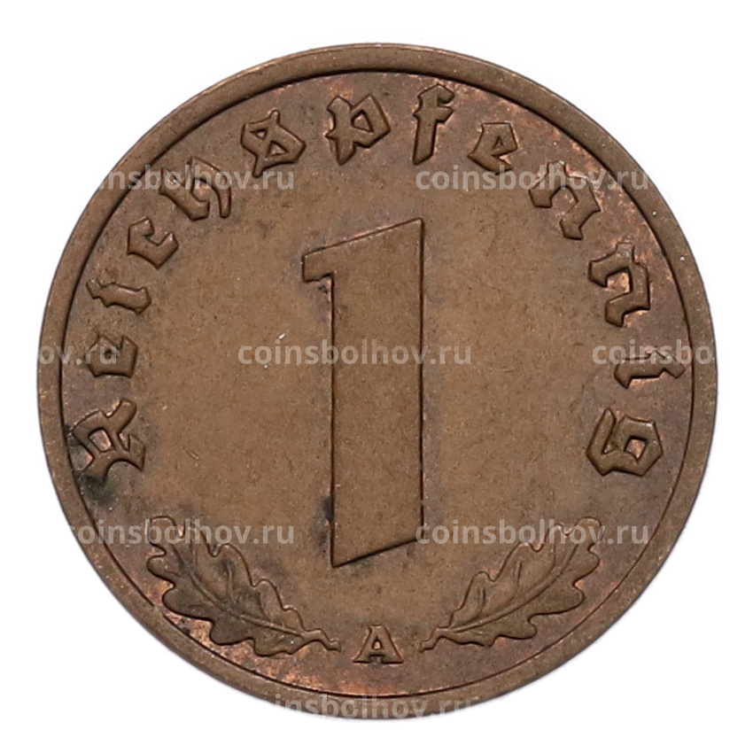 Монета 1 рейхспфенниг 1938 года A Германия (вид 2)