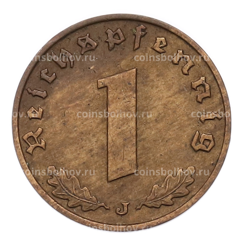 Монета 1 рейхспфенниг 1938 года J Германия (вид 2)
