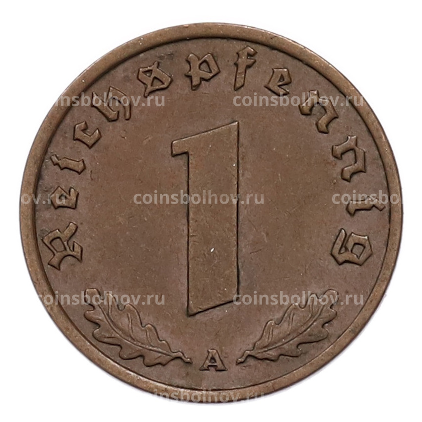 Монета 1 рейхспфенниг 1939 года A Германия (вид 2)