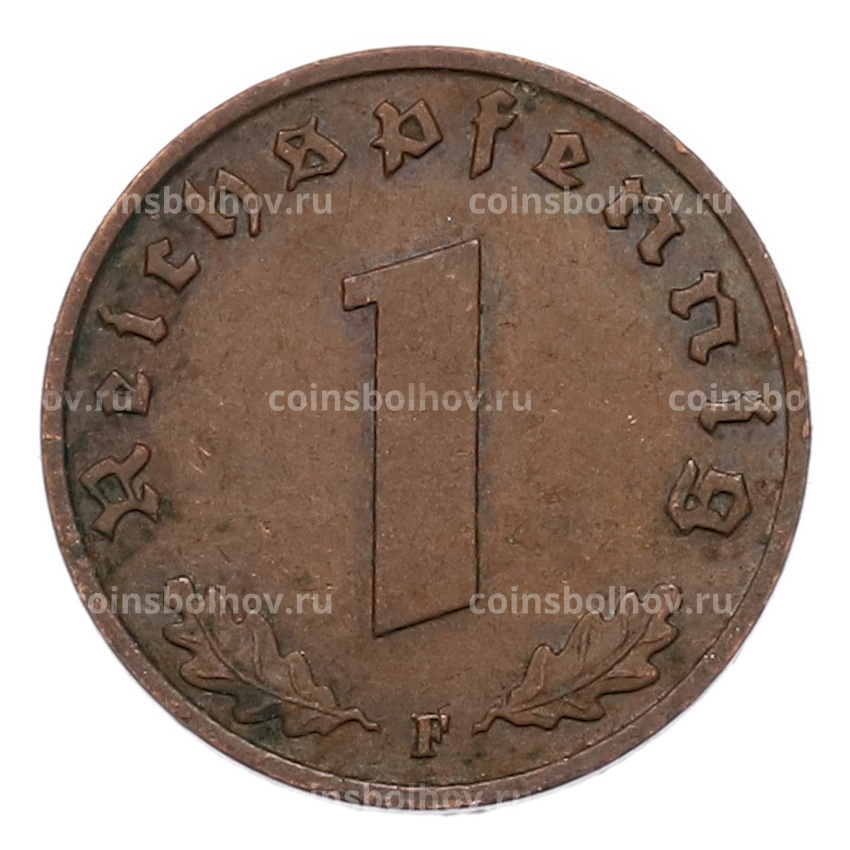 Монета 1 рейхспфенниг 1939 года F Германия (вид 2)