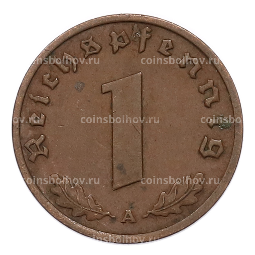 Монета 1 рейхспфенниг 1938 года A Германия (вид 2)