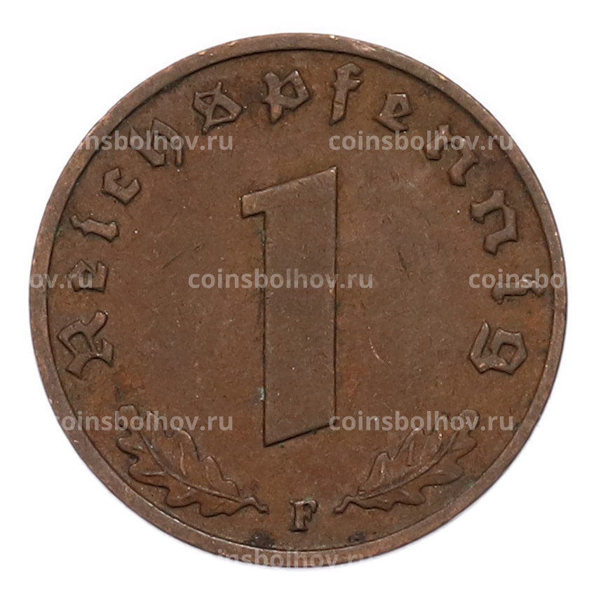 Монета 1 рейхспфенниг 1939 года F Германия (вид 2)