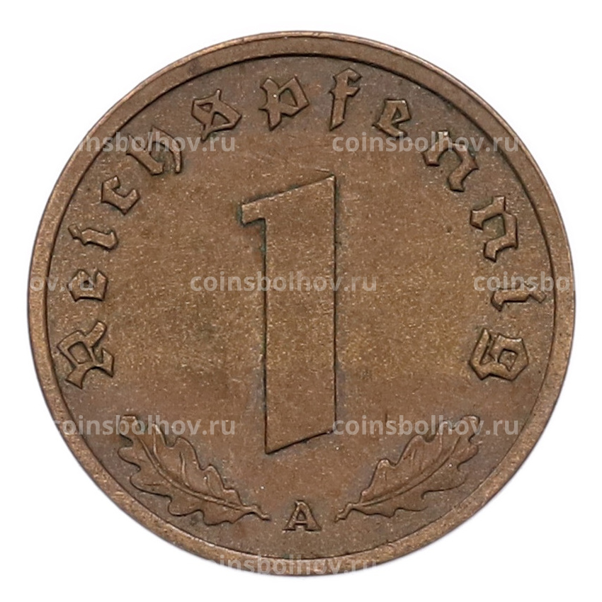 Монета 1 рейхспфенниг 1938 года A Германия (вид 2)