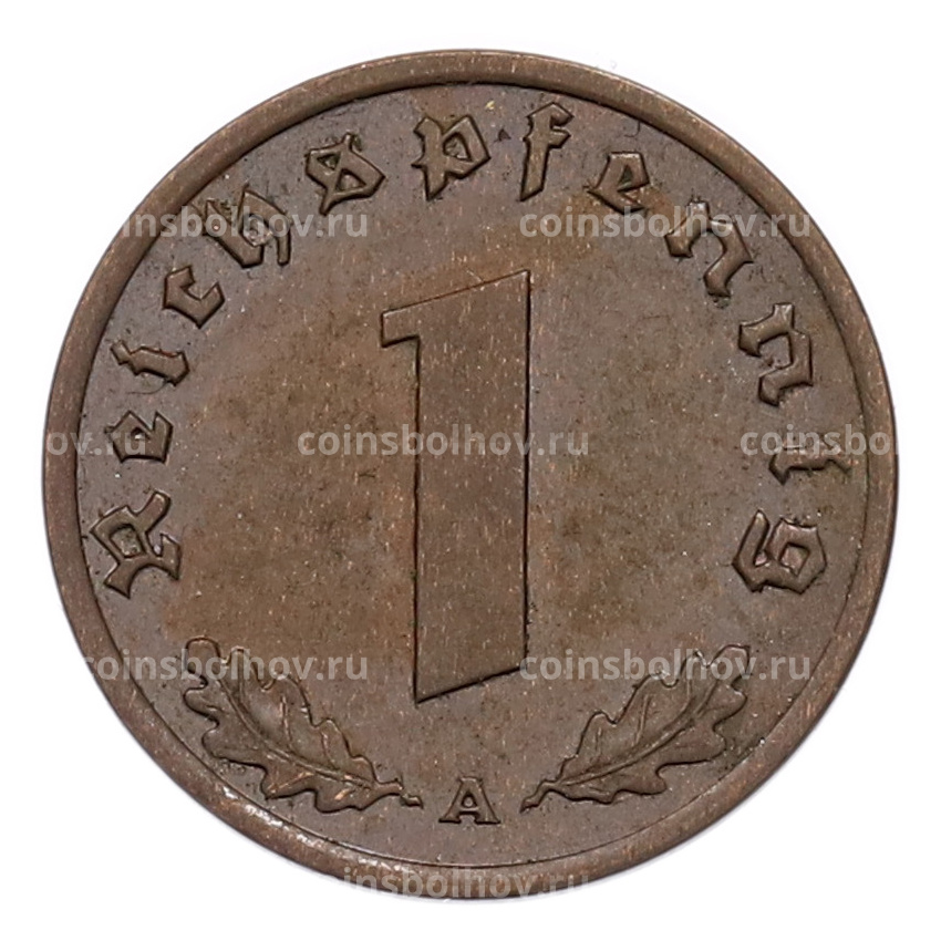 Монета 1 рейхспфенниг 1939 года A Германия (вид 2)