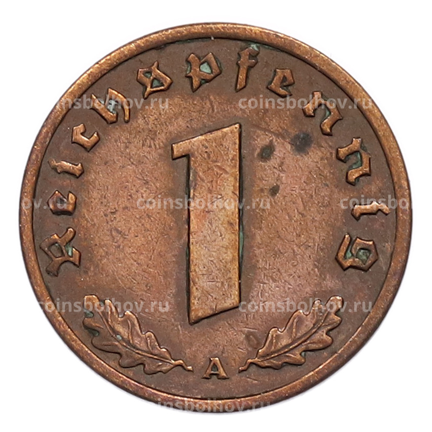 Монета 1 рейхспфенниг 1939 года A Германия (вид 2)