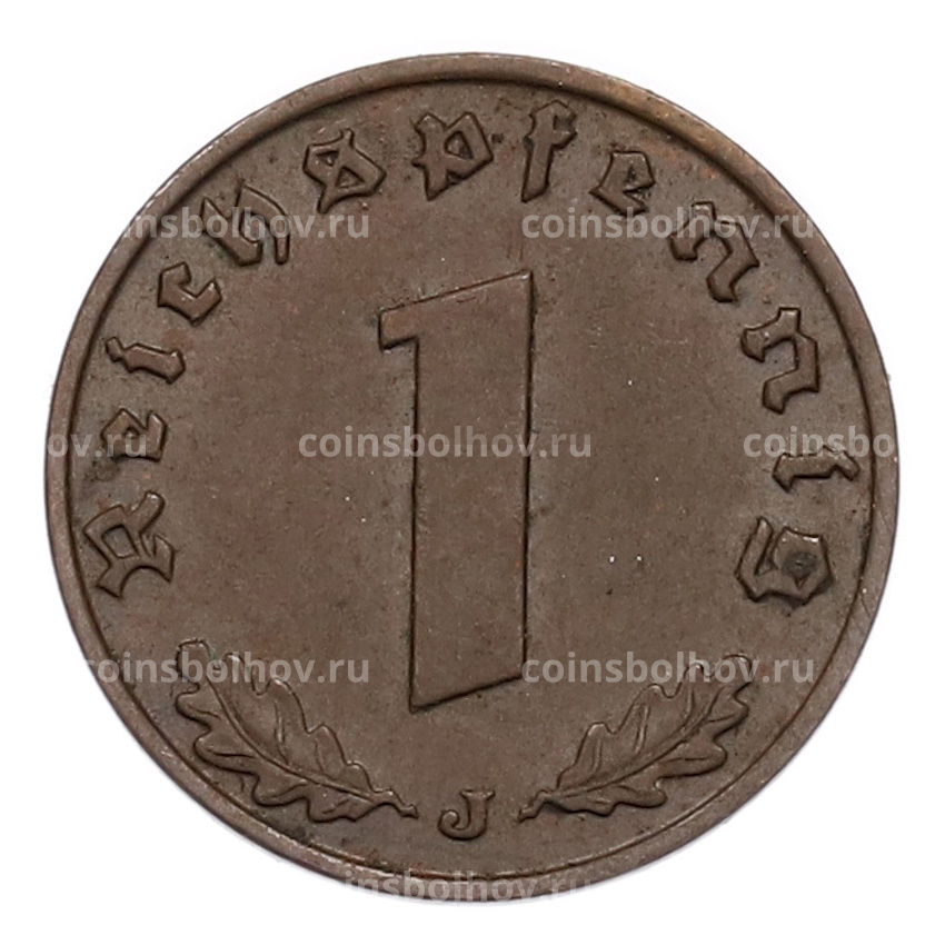 Монета 1 рейхспфенниг 1938 года J Германия (вид 2)