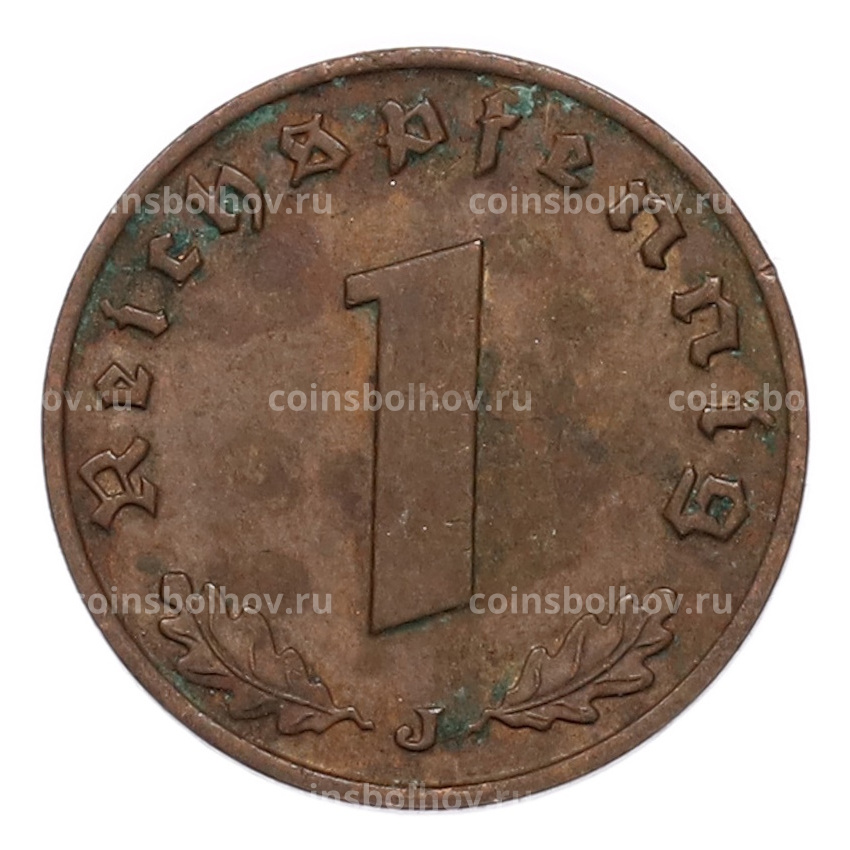 Монета 1 рейхспфенниг 1938 года J Германия (вид 2)