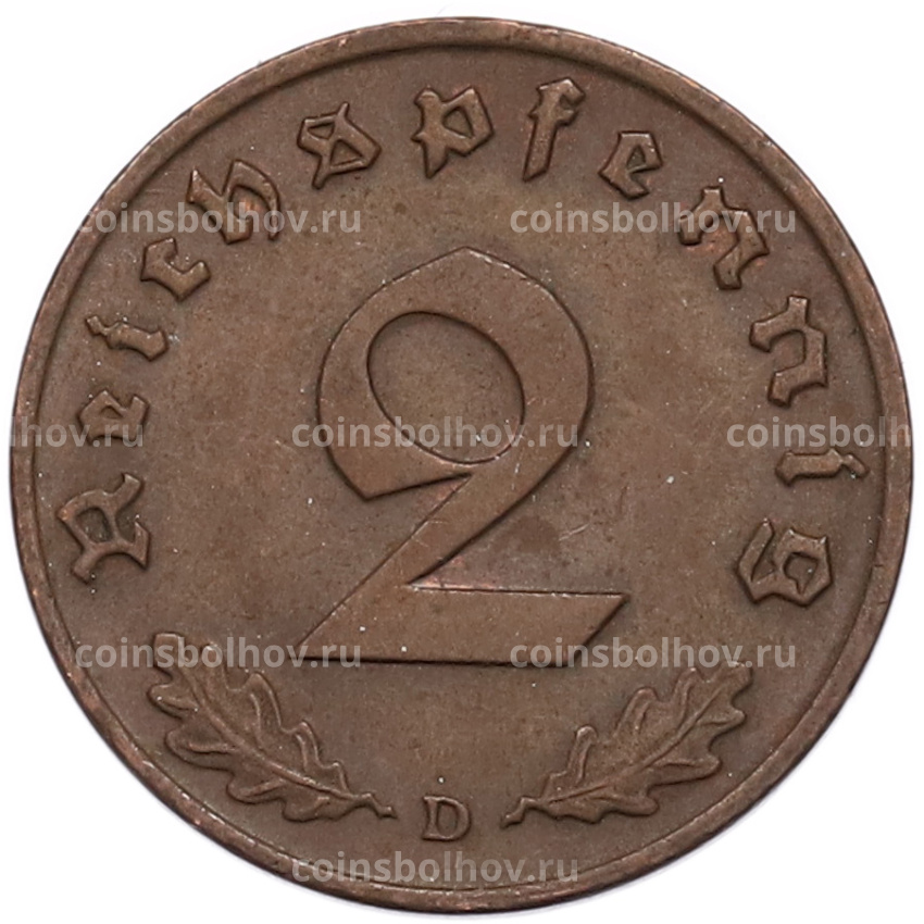 Монета 2 рейхспфеннига 1938 года D Германия (вид 2)