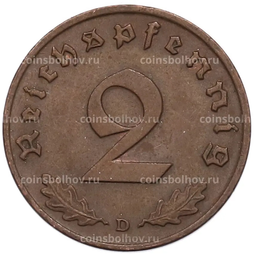 Монета 2 рейхспфеннига 1938 года D Германия (вид 2)
