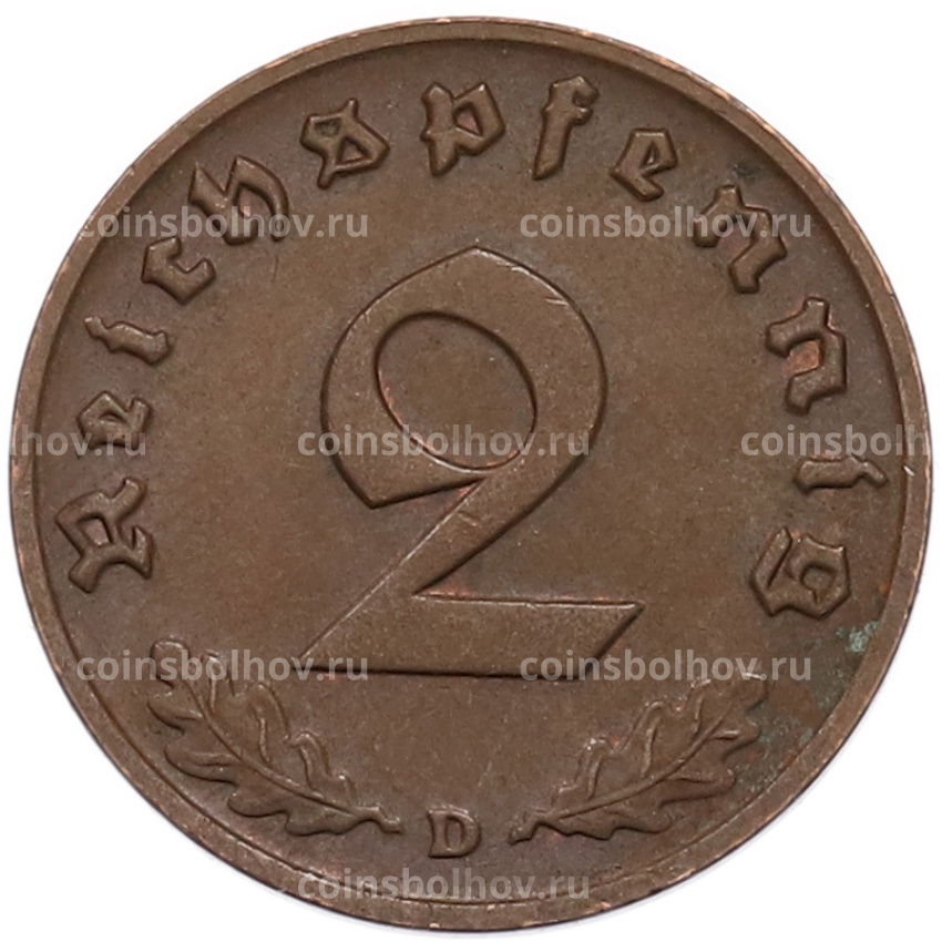 Монета 2 рейхспфеннига 1939 года D Германия (вид 2)