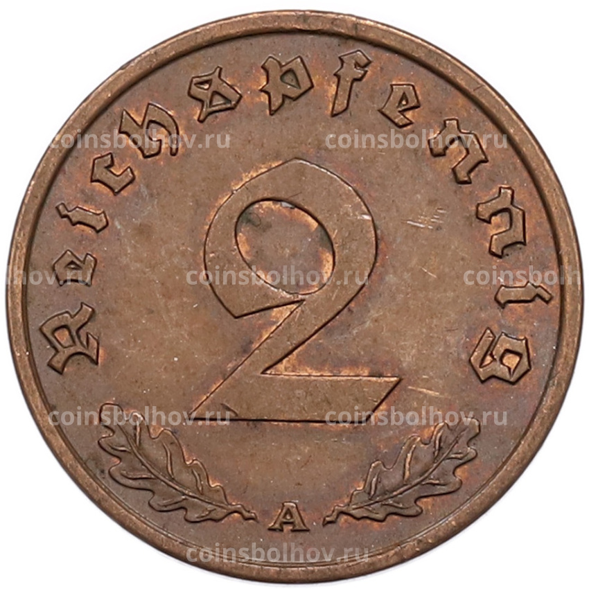 Монета 2 рейхспфеннига 1939 года A Германия (вид 2)