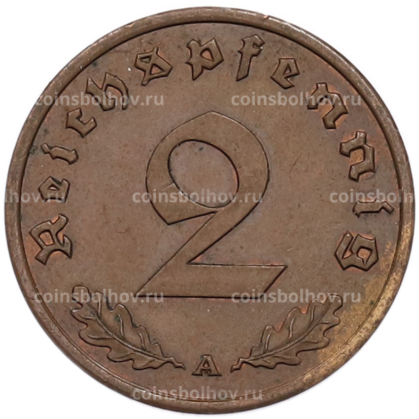 Монета 2 рейхспфеннига 1940 года A Германия (вид 2)