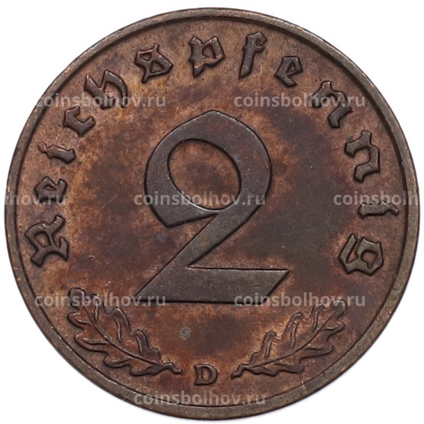 Монета 2 рейхспфеннига 1939 года D Германия (вид 2)