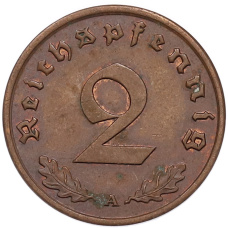 Монета 2 рейхспфеннига 1939 года A Германия (реверс)