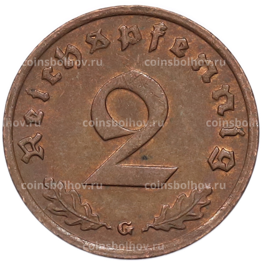 Монета 2 рейхспфеннига 1939 года G Германия (вид 2)