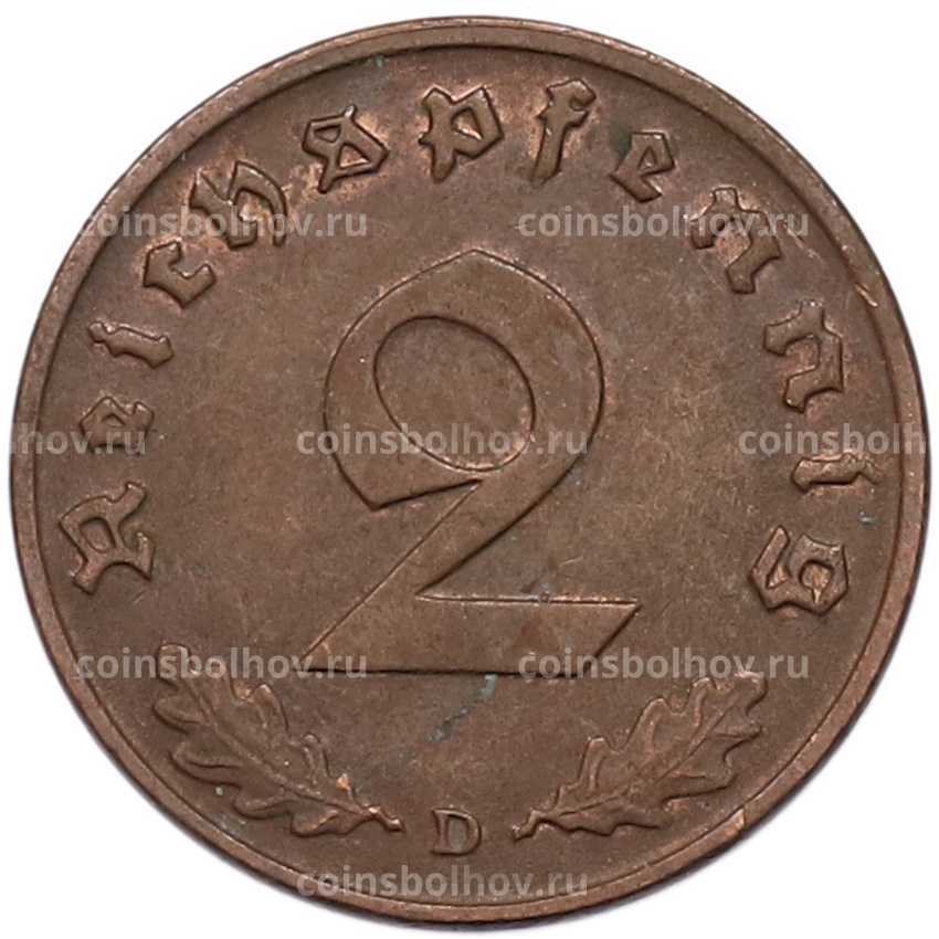 Монета 2 рейхспфеннига 1937 года D Германия (вид 2)