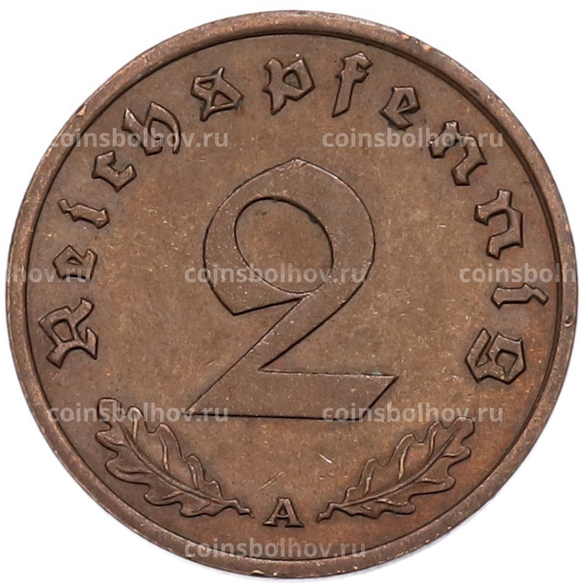 Монета 2 рейхспфеннига 1940 года A Германия (вид 2)
